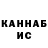 Метадон мёд Kategold2