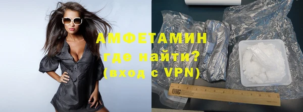 тгк Баксан