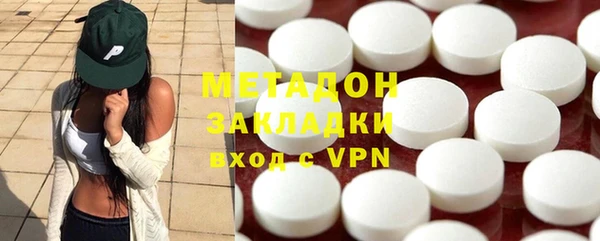 тгк Баксан