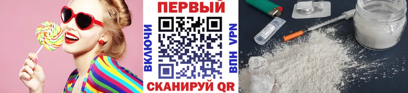 Метамфетамин кристалл  ссылка на мегу tor  Тайшет 